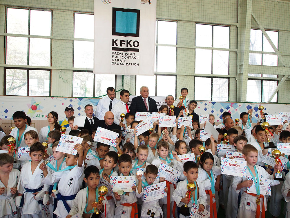 Открытый турнир KFKO