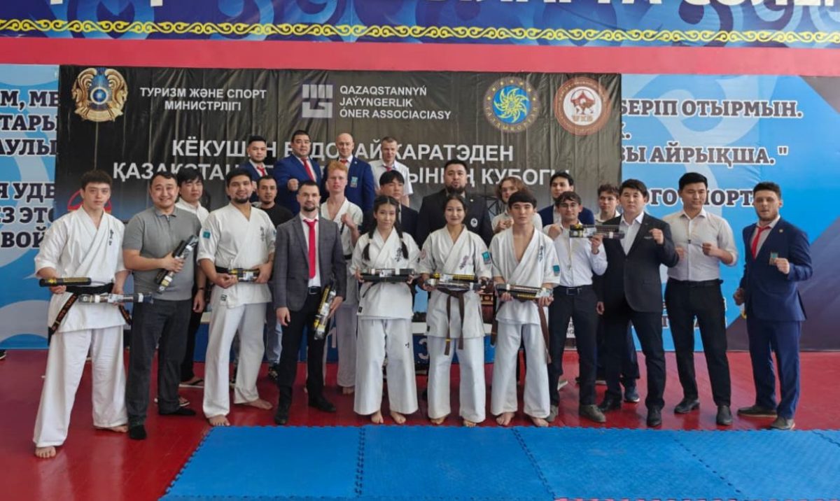 Каратэ в Алматы